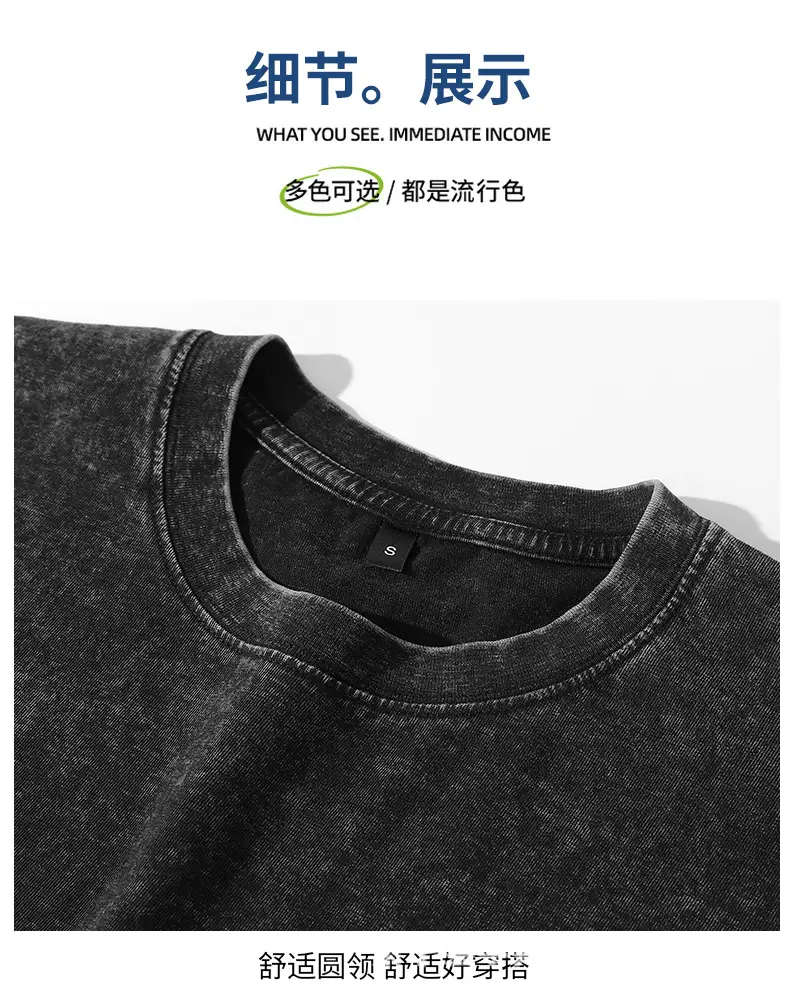Men Pure Cotton Vintage Round Neck T-Shirt Black — feature 17