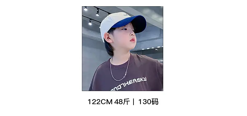 Boys Black Cotton T-Shirt 2026 Summer Loose Fit — feature 7