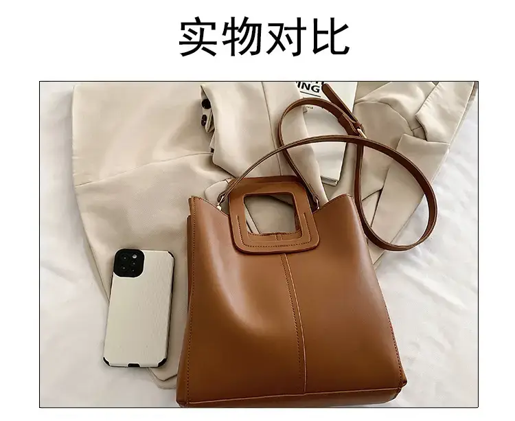 Korean Style Brown Leather Bucket Bag 2022 β feature 3