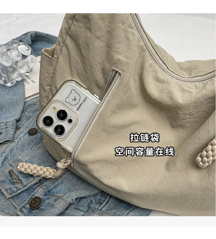 Lightweight Korean Style Women's Shoulder Bag 2026 — feature 16