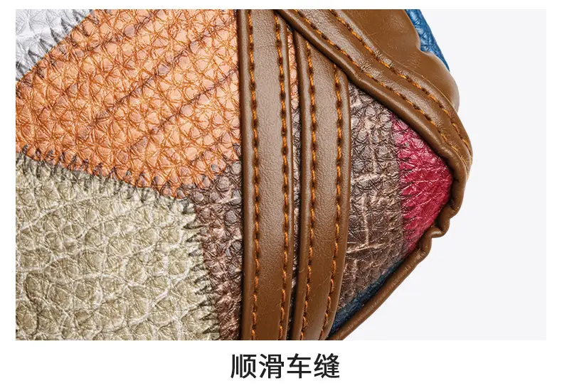 New Middle-Aged Crossbody Women's Bag with Multi-Pockets — feature 28