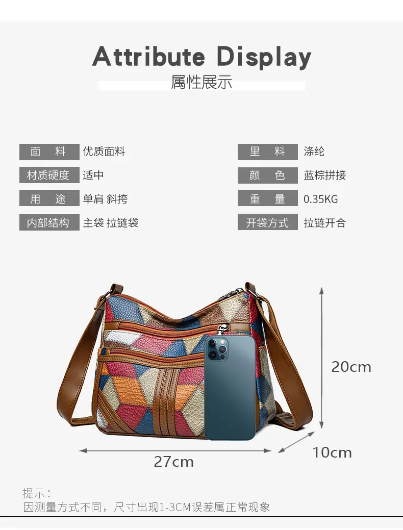 New Middle-Aged Crossbody Women's Bag with Multi-Pockets — feature 5