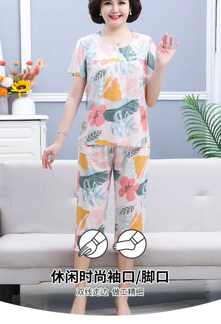 45 High Density Middle-aged and Elderly People's Cotton Silk Pajamas Women's Home Clothes suit Artificial Cotton Summer Thin Short-sleeved Mother's Clothes — feature 7