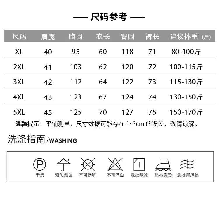 45 High Density Middle-aged and Elderly People's Cotton Silk Pajamas Women's Home Clothes suit Artificial Cotton Summer Thin Short-sleeved Mother's Clothes — feature 8