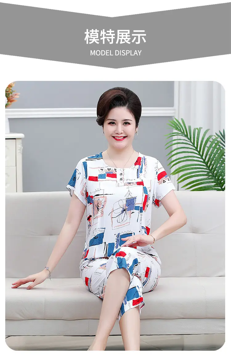 45 High Density Middle-aged and Elderly People's Cotton Silk Pajamas Women's Home Clothes suit Artificial Cotton Summer Thin Short-sleeved Mother's Clothes — feature 9