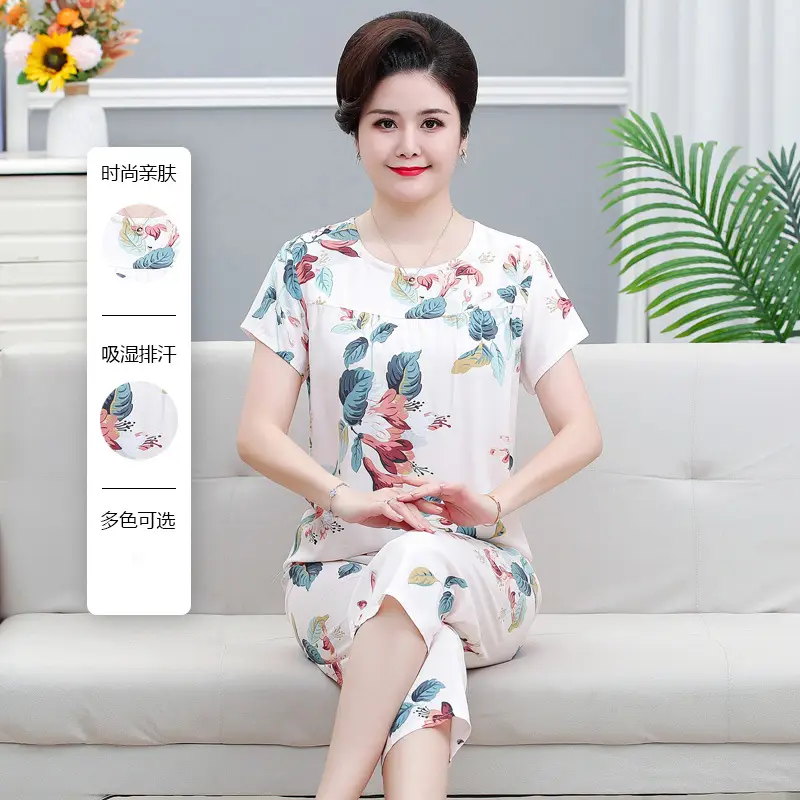 45 High Density Middle-aged and Elderly People's Cotton Silk Pajamas Women's Home Clothes suit Artificial Cotton Summer Thin Short-sleeved Mother's Clothes