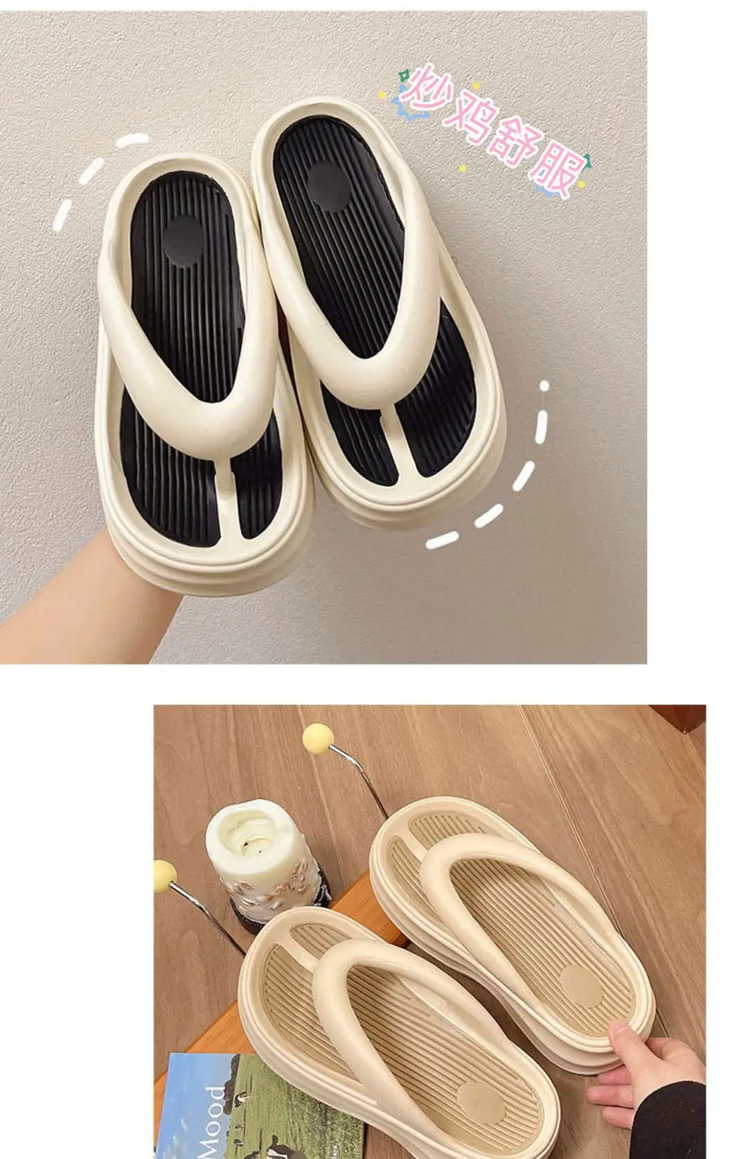 Increased 5cm Thick Bottom Flip-Flops Women's 2024 New Summer Outfit Fashionable Seaside Beach Eva Slippers — feature 14