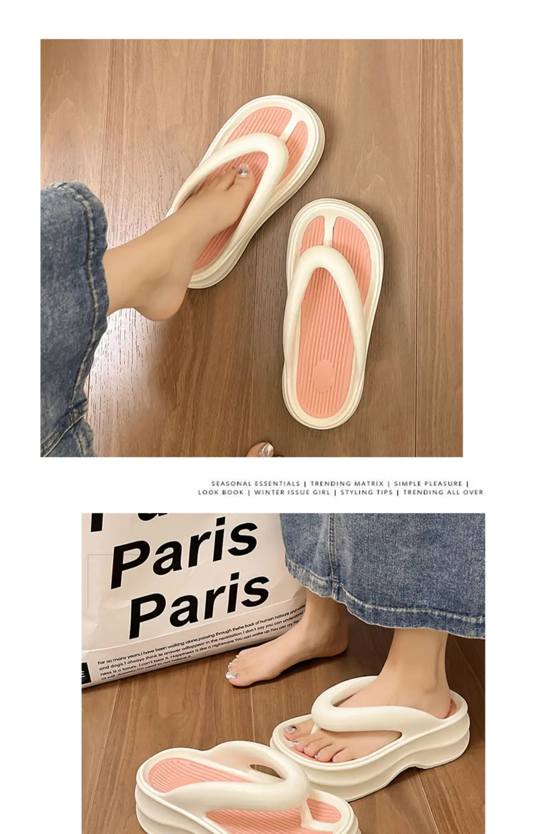 Increased 5cm Thick Bottom Flip-Flops Women's 2024 New Summer Outfit Fashionable Seaside Beach Eva Slippers — feature 4