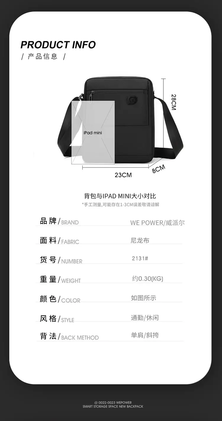 Men's Waterproof Korean Style Crossbody Bag Blue — feature 12