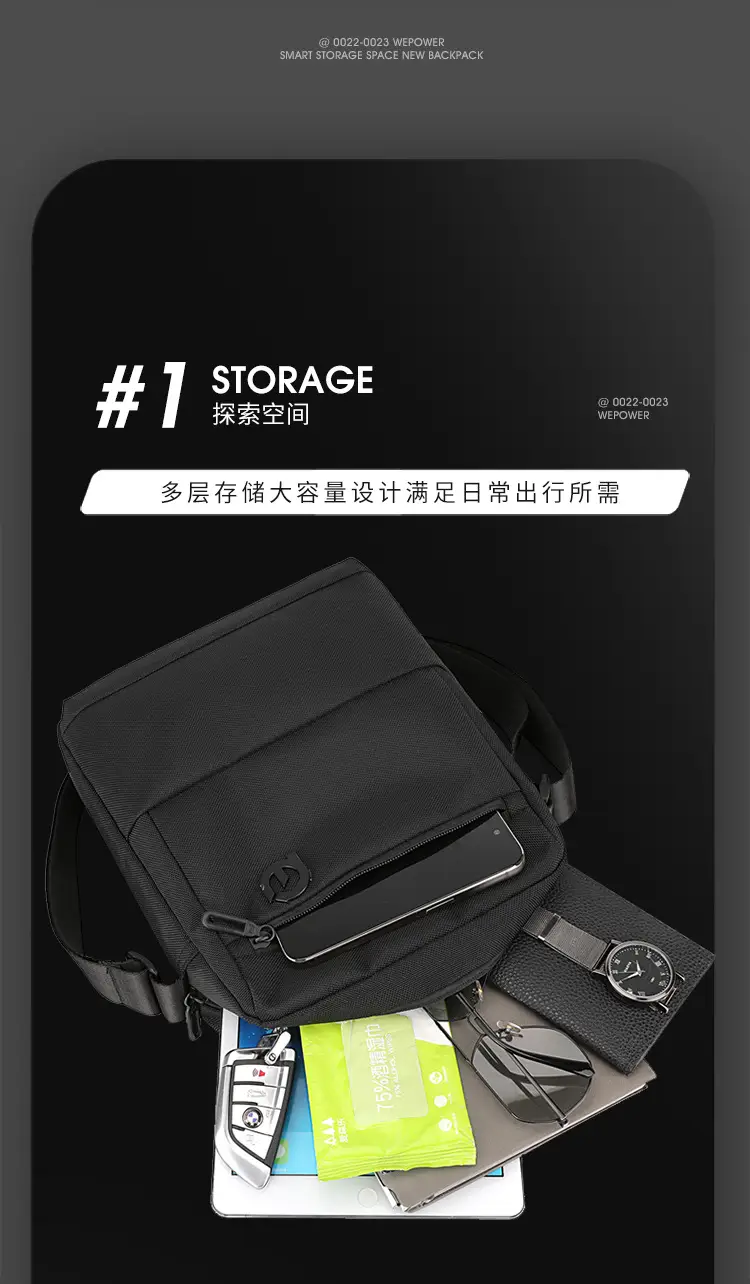 Men's Waterproof Korean Style Crossbody Bag Blue — feature 7