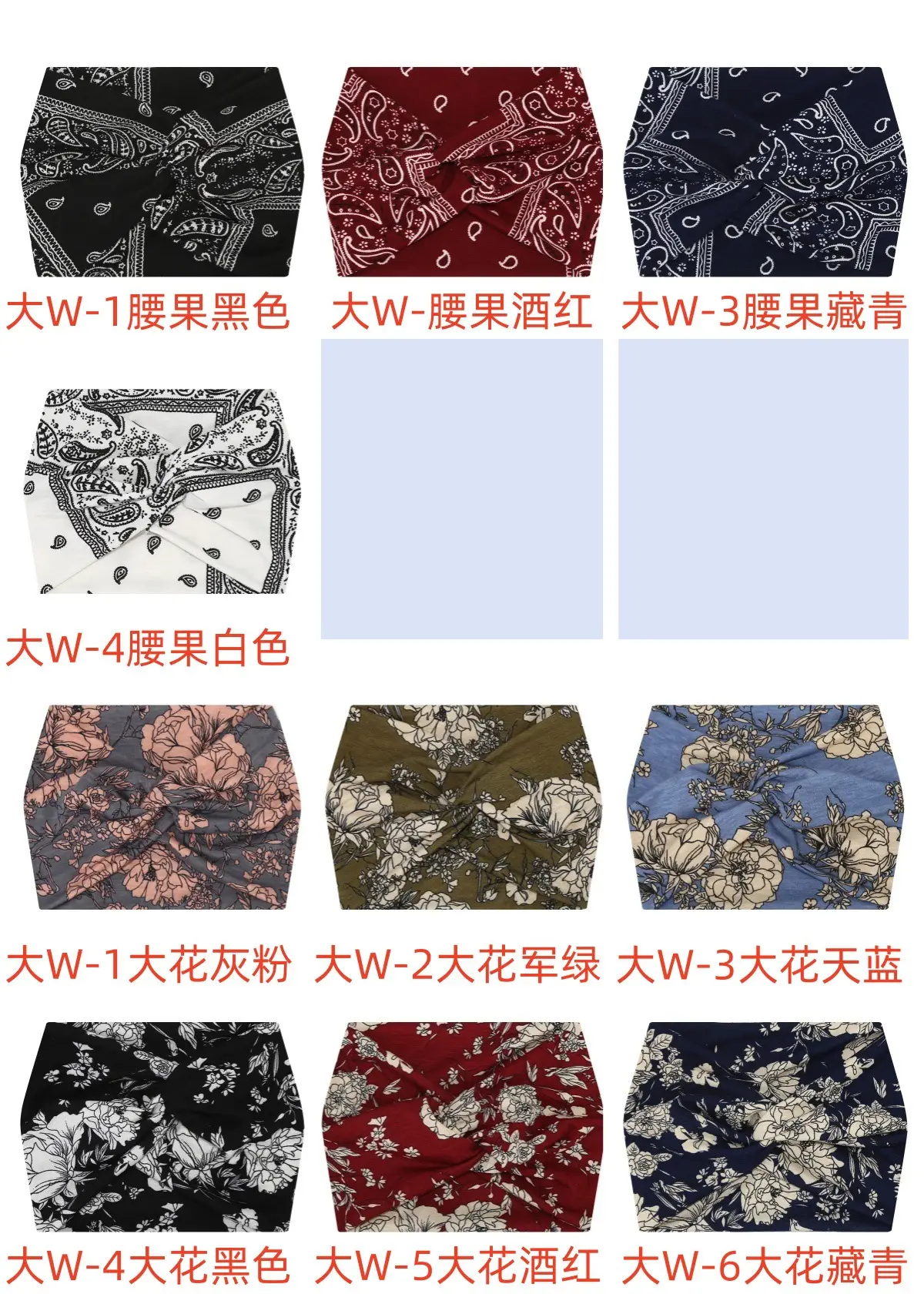 Women's African Print Headband for Yoga Running Sweat Absorbing — feature 2