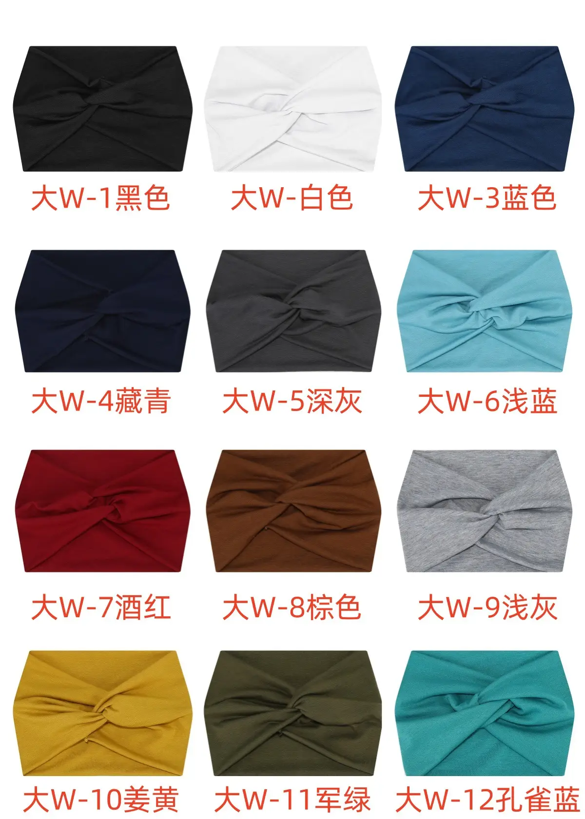 Women's African Print Headband for Yoga Running Sweat Absorbing — feature 4