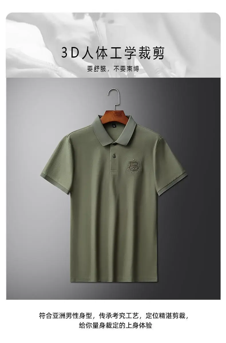 Men's Black Polo Shirt with Logo + Half Sleeve — feature 19