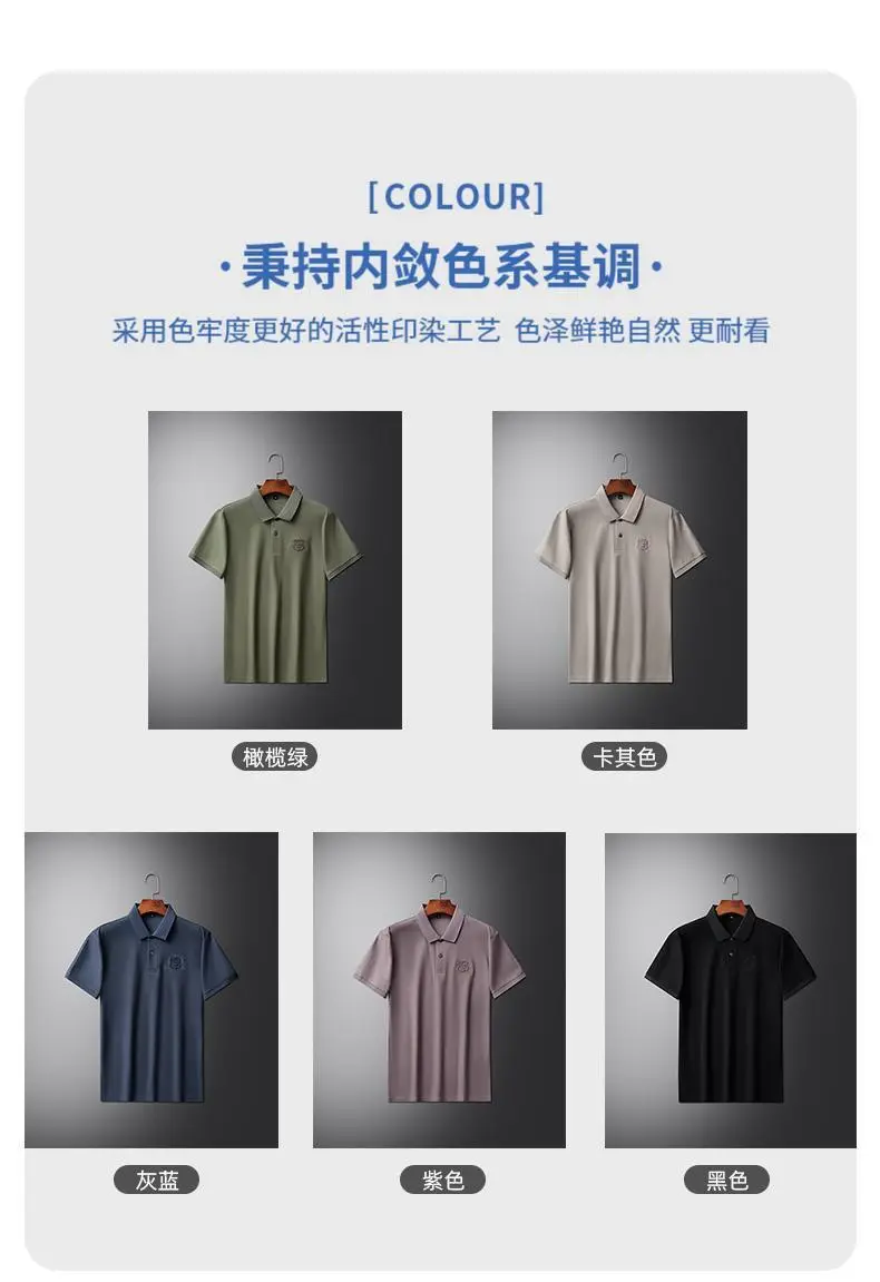 Men's Black Polo Shirt with Logo + Half Sleeve — feature 7