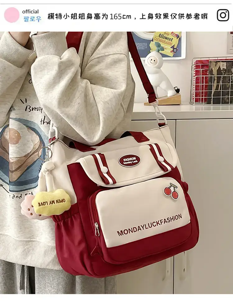 Women's Cherry Embroidered Nylon Shoulder Bag — feature 2