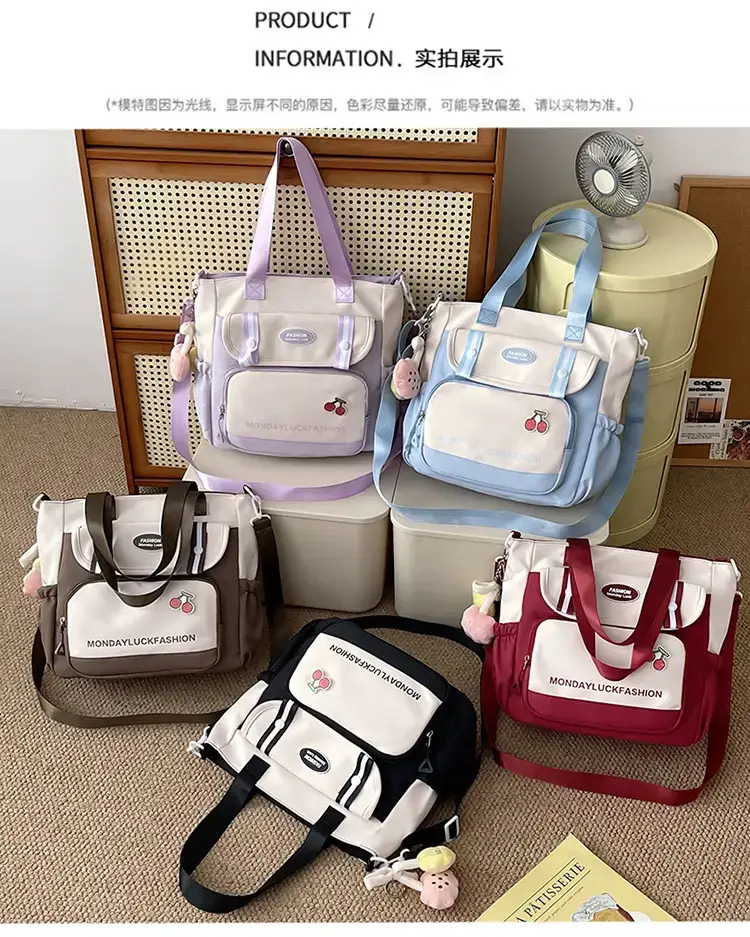 Women's Cherry Embroidered Nylon Shoulder Bag — feature 28