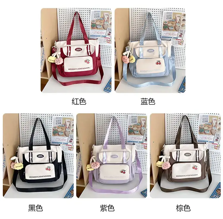 Women's Cherry Embroidered Nylon Shoulder Bag — feature 4