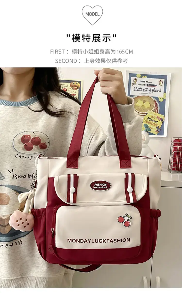 Women's Cherry Embroidered Nylon Shoulder Bag — feature 5