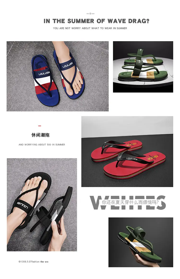 Men's Slippers 2022 New Outdoor Sandals Korean Style Fashionable Outdoor Beach Shoes Summer Flip-Flops Men's Trendy — feature 2