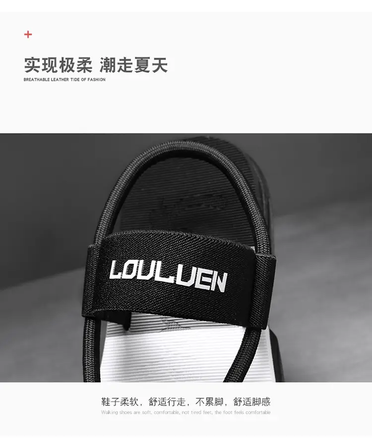 Men's Slippers 2022 New Outdoor Sandals Korean Style Fashionable Outdoor Beach Shoes Summer Flip-Flops Men's Trendy — feature 7