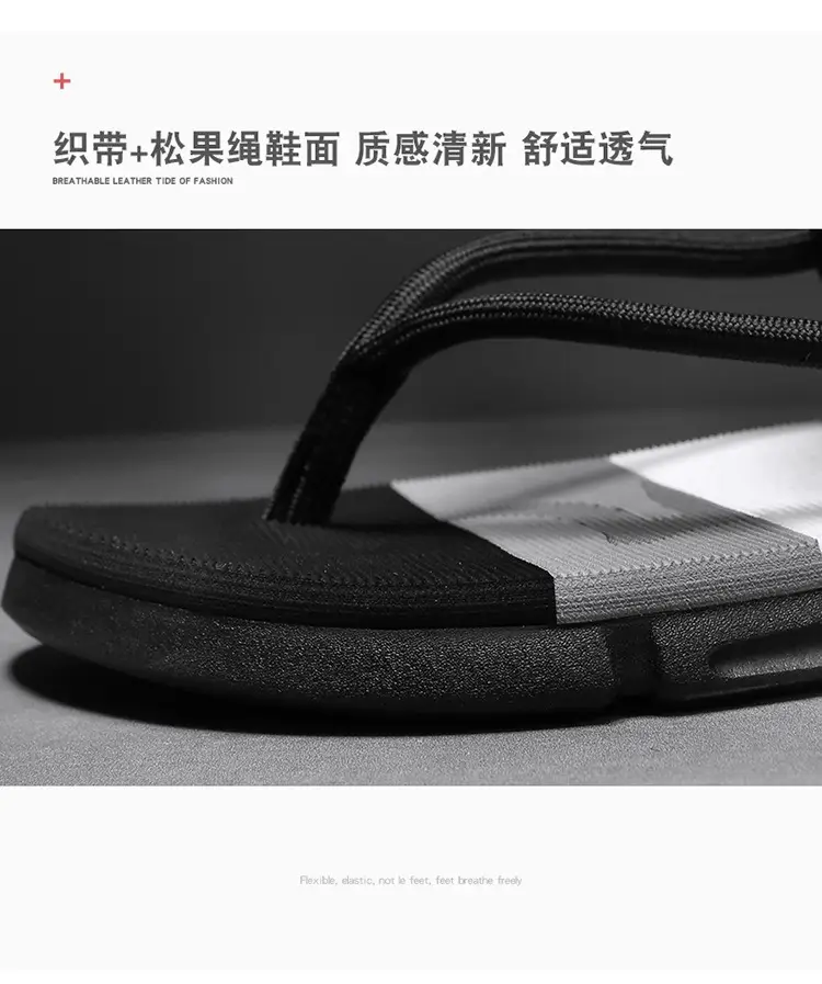 Men's Slippers 2022 New Outdoor Sandals Korean Style Fashionable Outdoor Beach Shoes Summer Flip-Flops Men's Trendy — feature 8