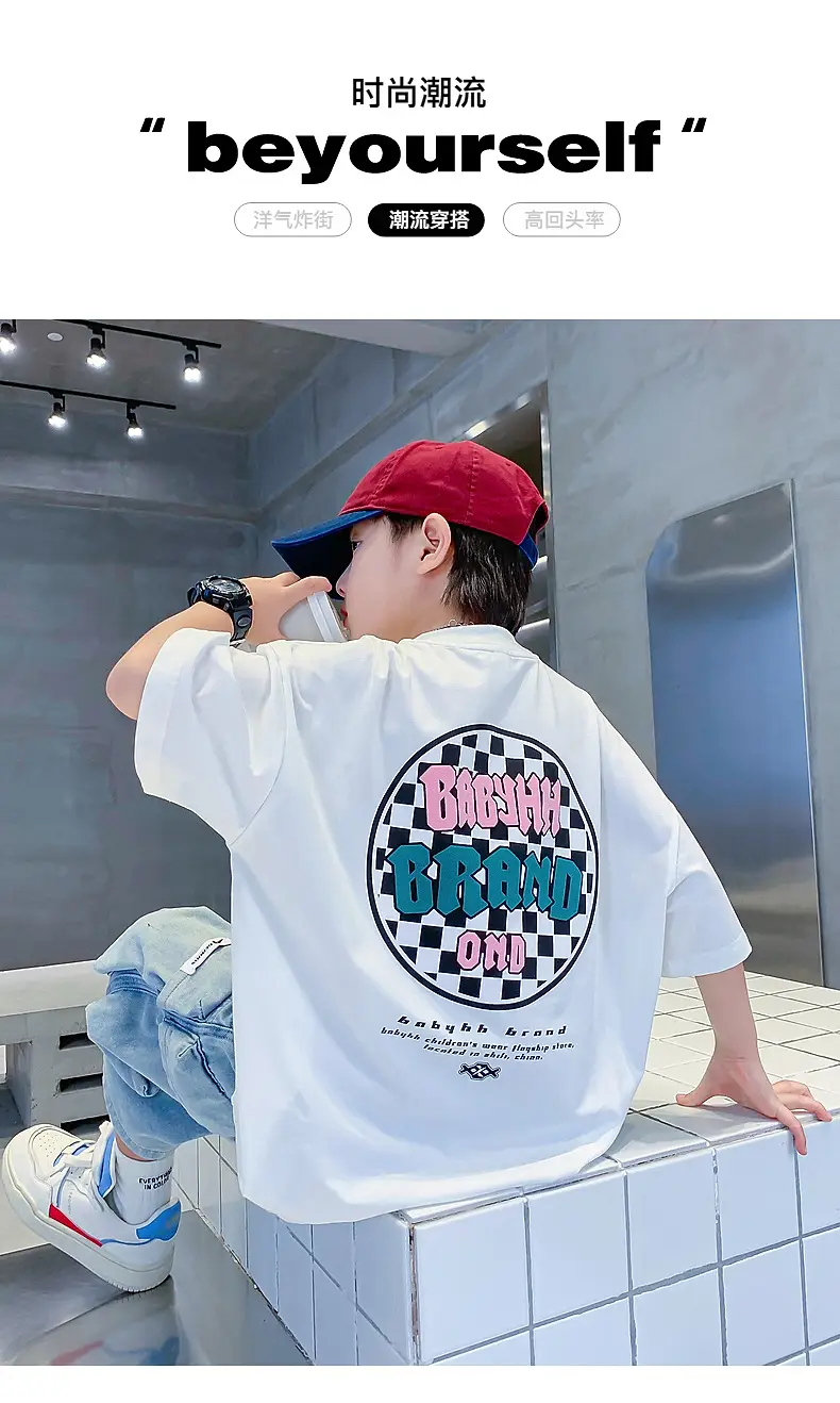 Boys White Korean Style Short Sleeve T-Shirt 2025 — feature 1