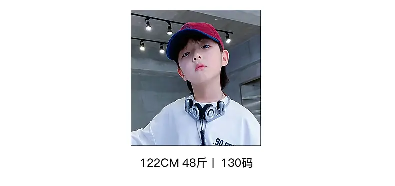 Boys White Korean Style Short Sleeve T-Shirt 2025 — feature 7