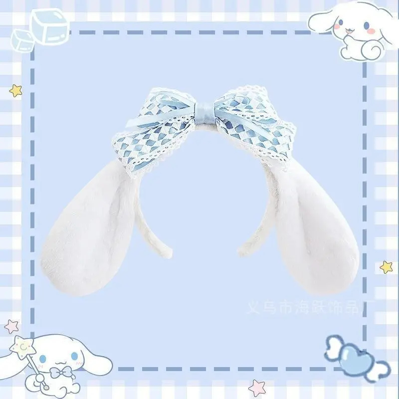 Cute Soft Cute Gui Dog Hair Band Sanrio Big Ear Headband Face Wash Cosplay Bow Hair Accessories — feature 1