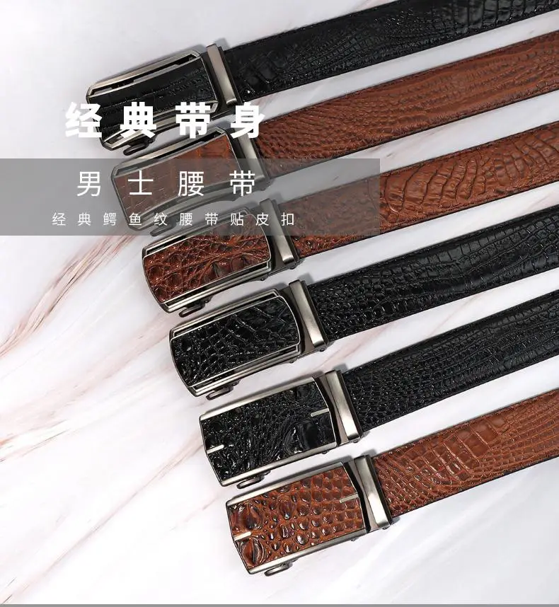 Men's Crocodile Belt with Automatic Buckle Brown — feature 1