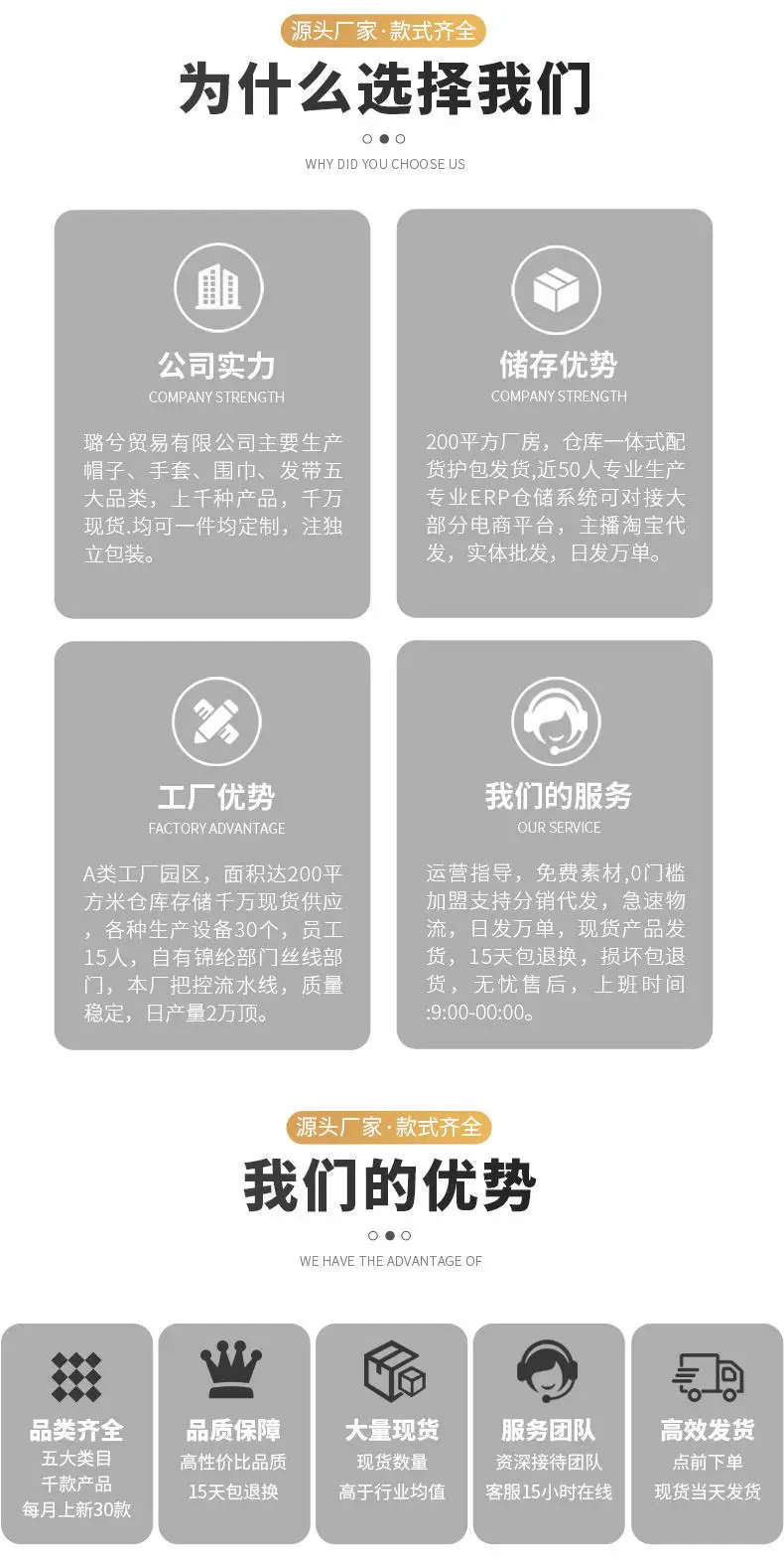 Women's Bear Embroidered Wash Denim Cap — feature 5