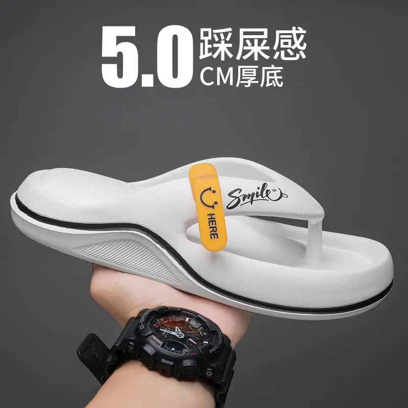 Korean Style Cross-border Flip Flops Men Beige CM Thick - Image 2