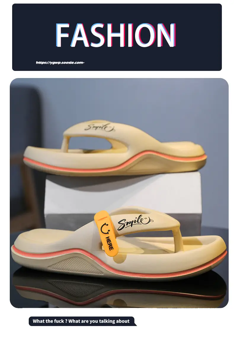Korean Style Cross-border Flip Flops Men Beige CM Thick — feature 1