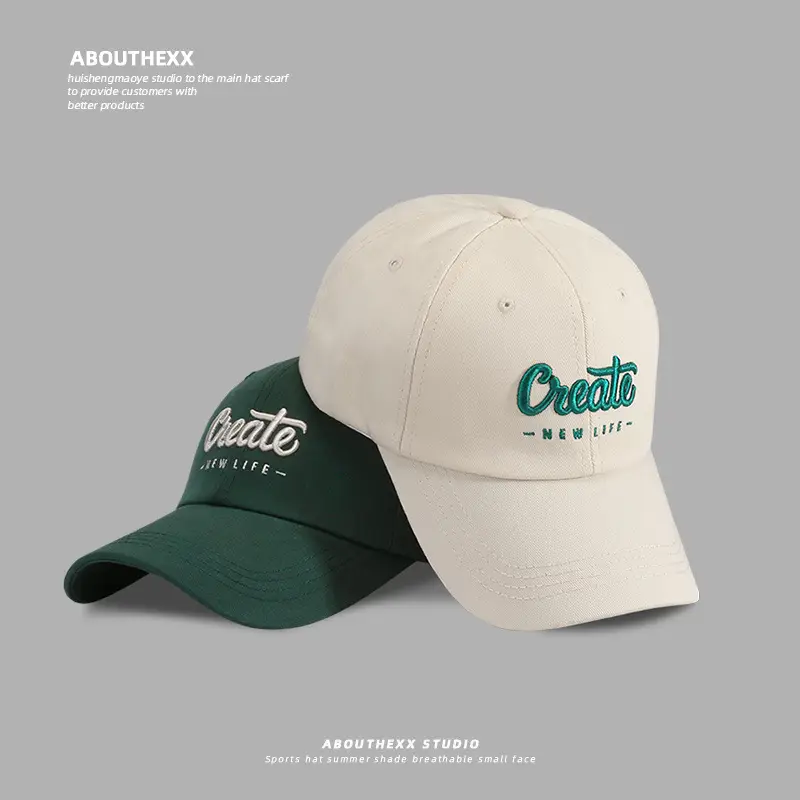 Women's Brown "Create" Baseball Cap with Embroidered Design - Image 7