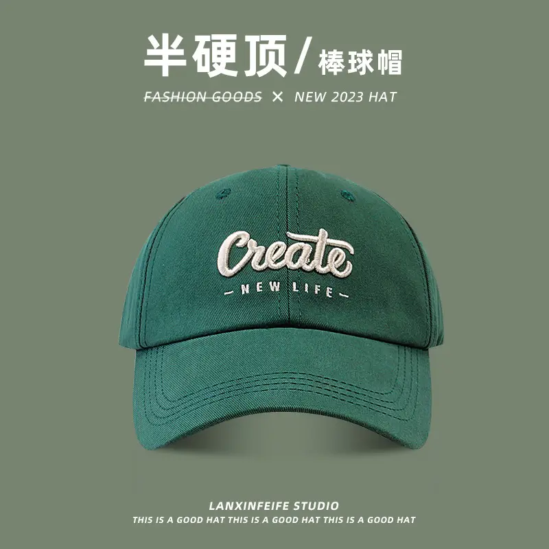 Women's Brown "Create" Baseball Cap with Embroidered Design - Image 3