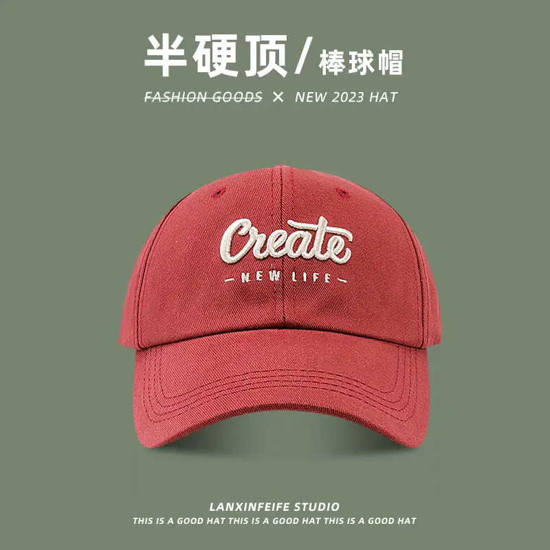 Women's Brown "Create" Baseball Cap with Embroidered Design - Image 6