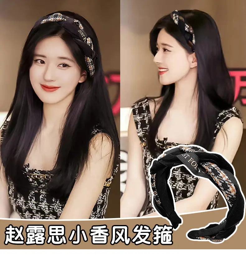 Women's 2024 Hair Bands with Printed Straps — feature 3