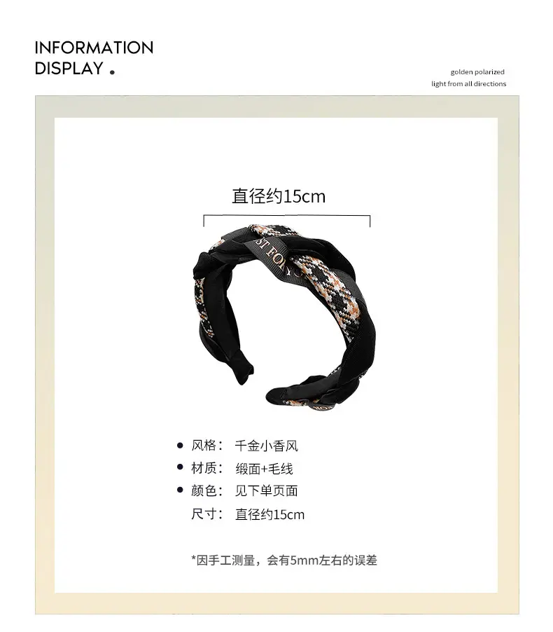 Women's 2024 Hair Bands with Printed Straps — feature 7