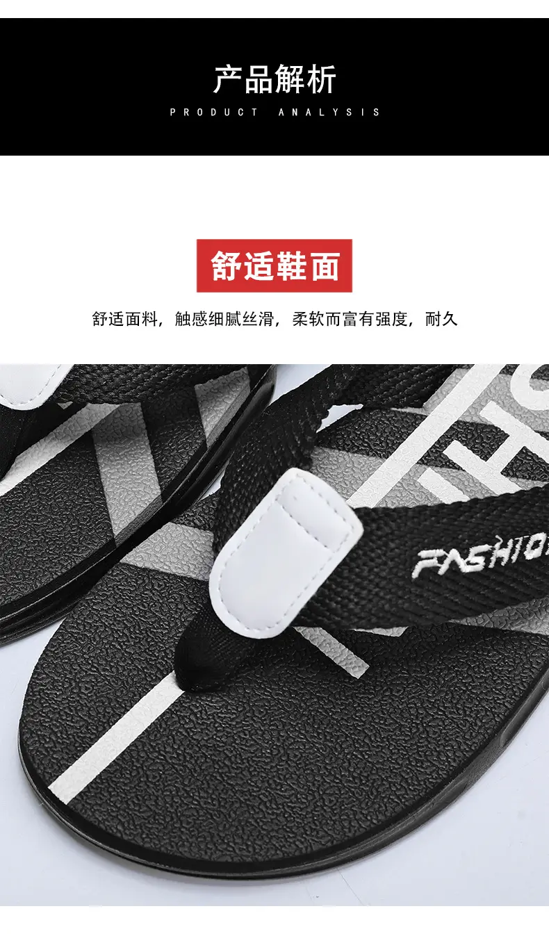 Flip-flops men's summer outdoor casual sports non-slip soft bottom flip-flops sandals for teenagers beach shoes — feature 4