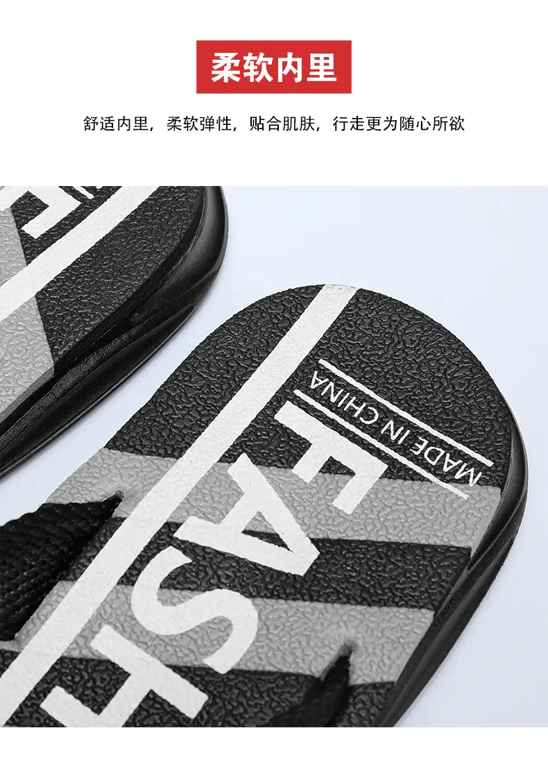 Flip-flops men's summer outdoor casual sports non-slip soft bottom flip-flops sandals for teenagers beach shoes — feature 5