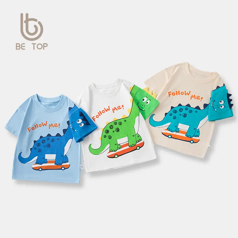 Kids Dinosaur T-Shirt Light Blue Follow Me Design - Image 4