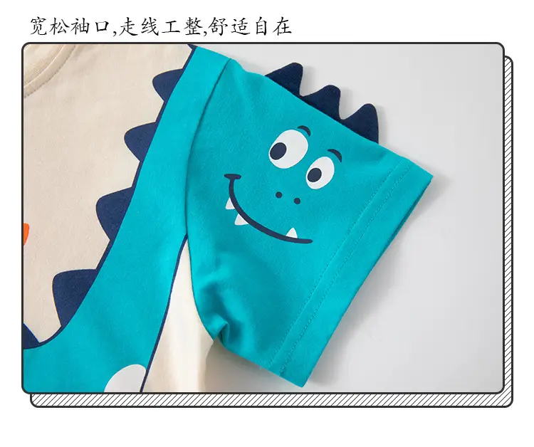 Kids Dinosaur T-Shirt Light Blue Follow Me Design — feature 13