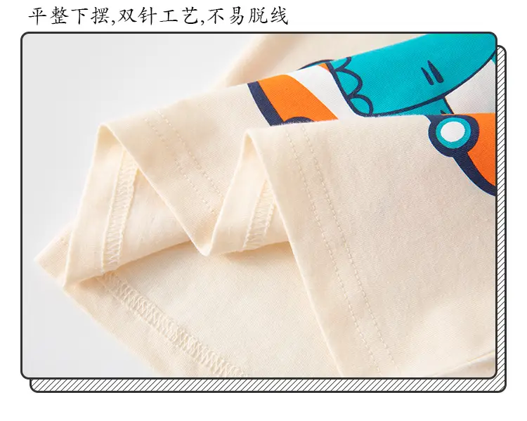 Kids Dinosaur T-Shirt Light Blue Follow Me Design — feature 14