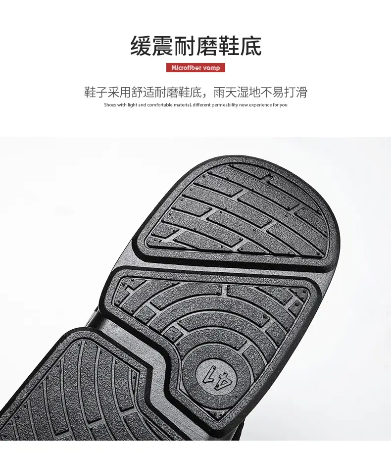 Flip-flops men's Korean-style trendy men's summer thick-soled slippers non-slip outdoor wear flip-flops soft-soled beach shoes — feature 9