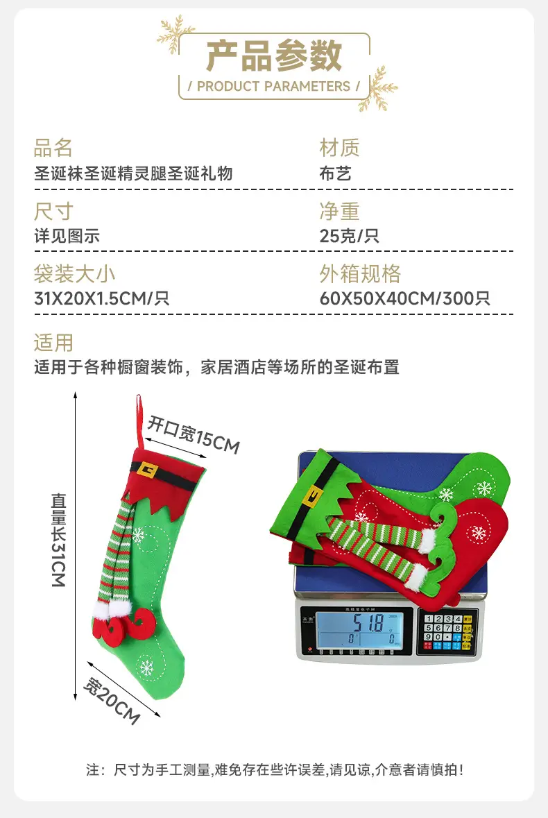 5162切图_2.jpg