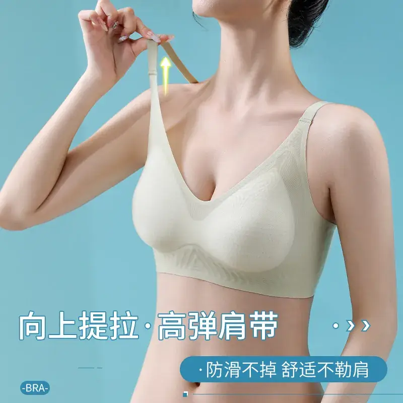 Ultra-Thin Jelly Soft Push-Up Bra No-Rims Fixed Cup - Image 8