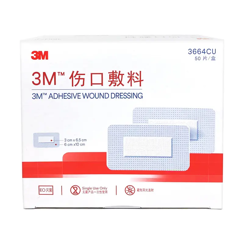 3m Wound Dressing 3662 Sterile Application 3666 Contact Wound Dressing Sterile Breathable Band-Aid 3671CU