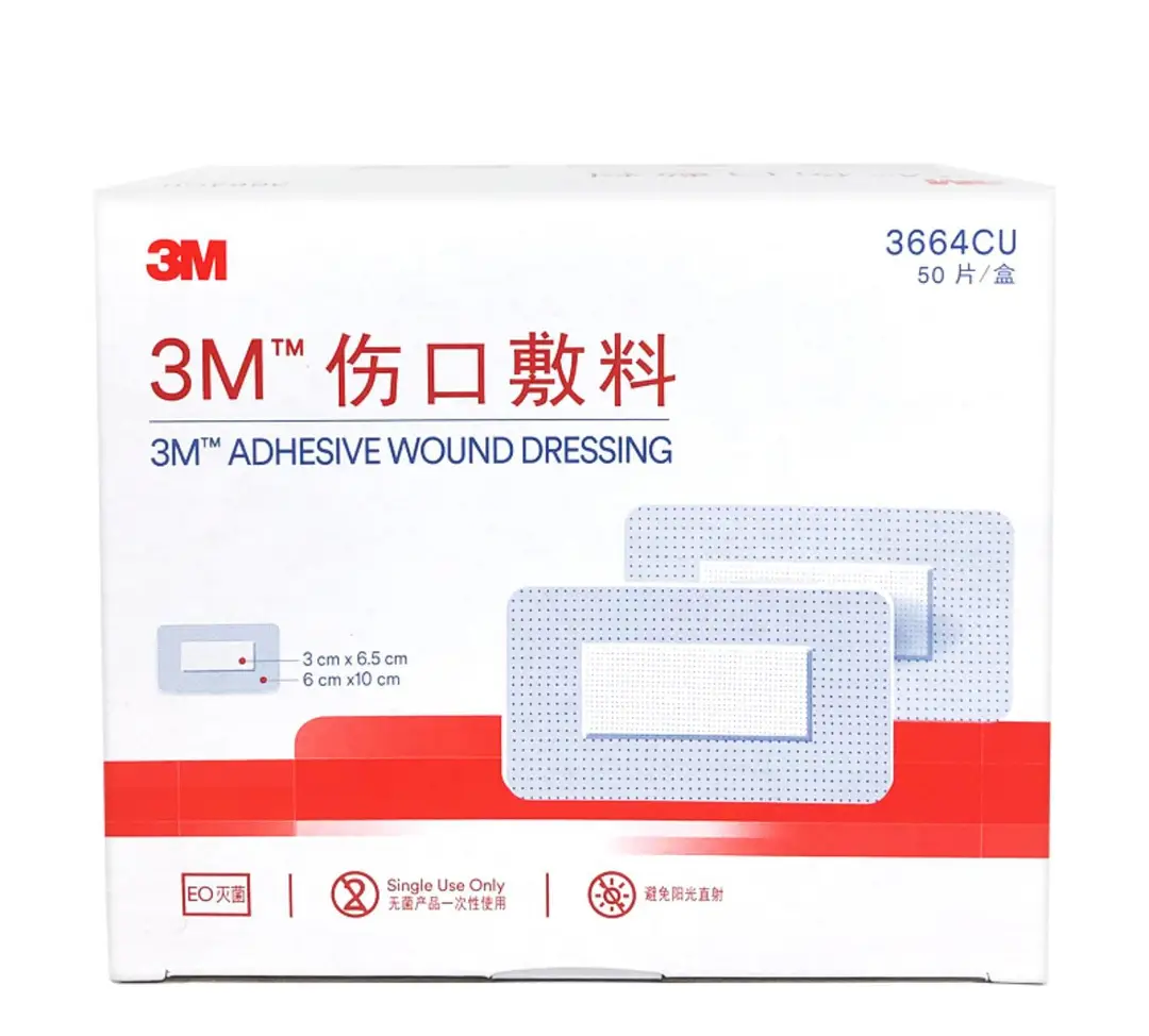 3m Wound Dressing 3662 Sterile Application 3666 Contact Wound Dressing Sterile Breathable Band-Aid 3671CU — feature 9