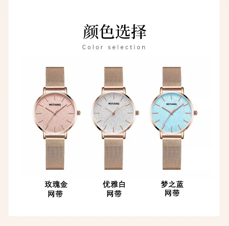 Women's Rose Gold Blue Glitter Quartz Watch — feature 11