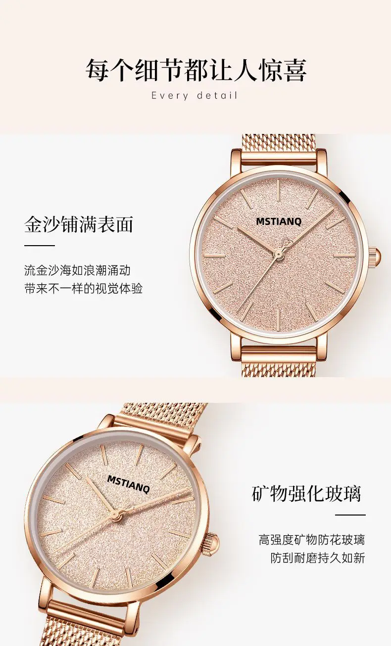 Women's Rose Gold Blue Glitter Quartz Watch — feature 12
