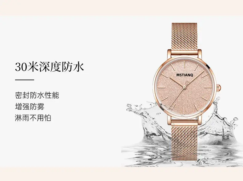Women's Rose Gold Blue Glitter Quartz Watch — feature 13